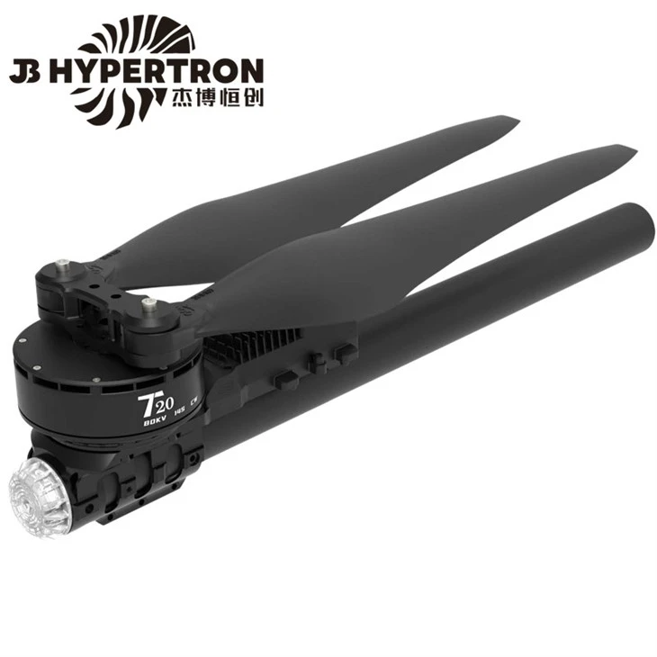 Multirotor Motor high quality